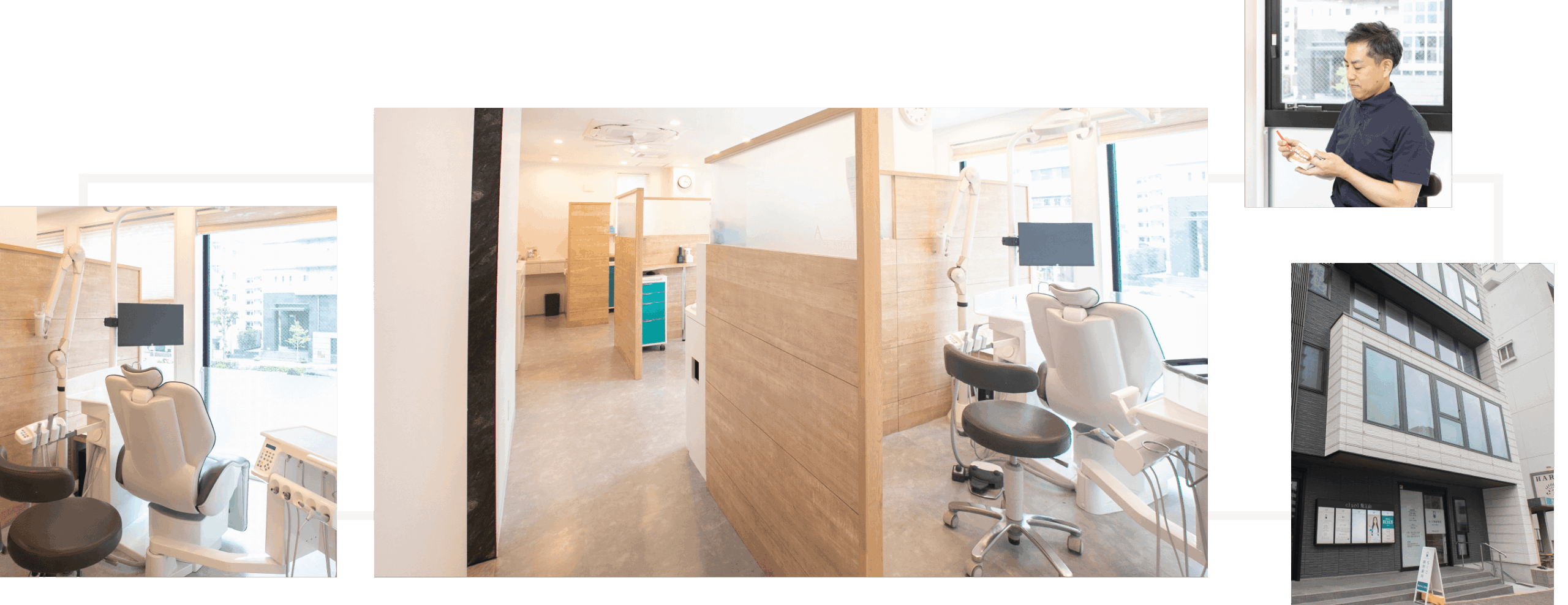 お口の中を綺麗に保つことで、豊かで幸せに満ちた生活を